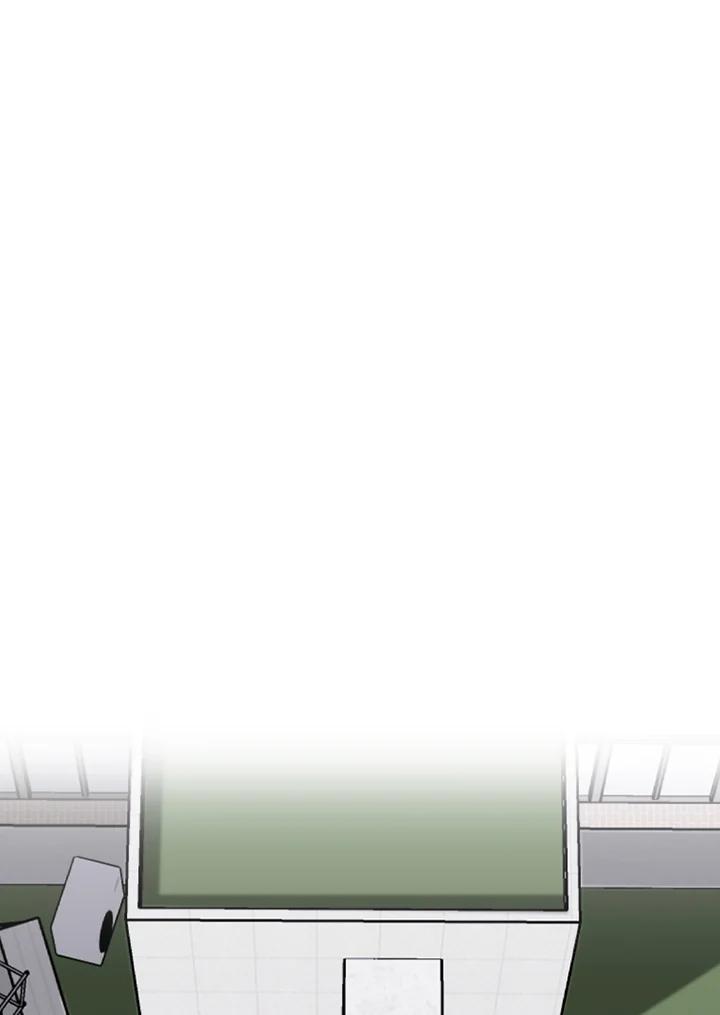 《SWITCH》第30话 第11页