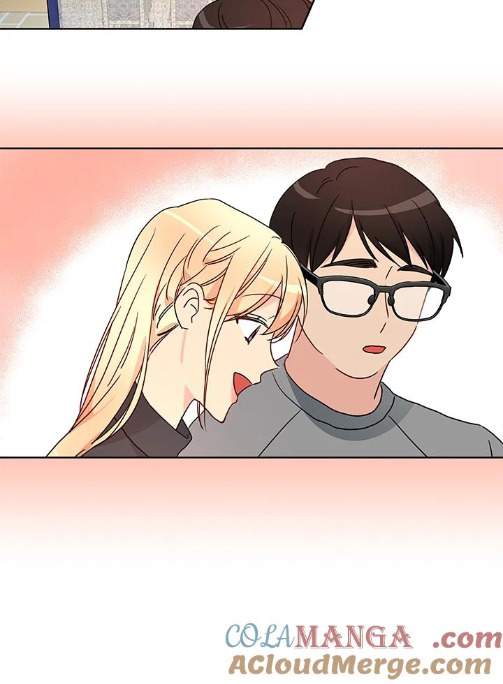 《纯爱》第37话 第4页