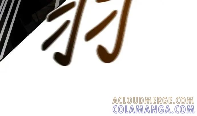 《特性废角金战士》第38话 第55页