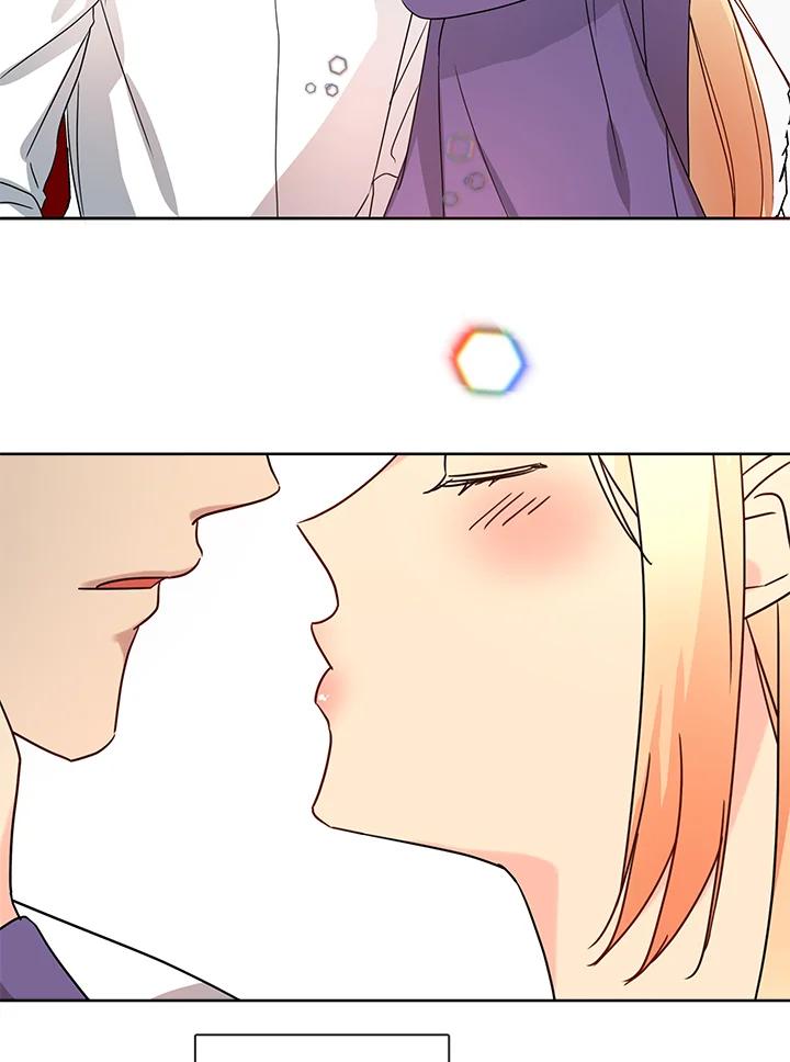 《纯爱》第39话 第44页