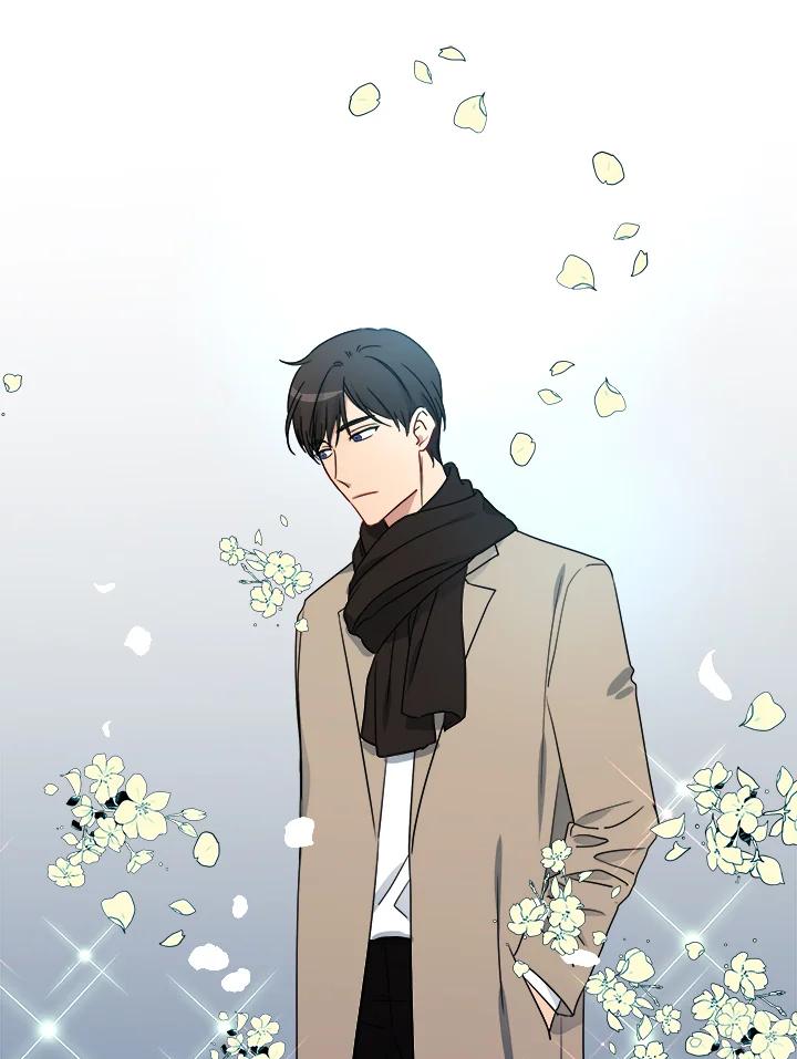 《纯爱》第39话 第5页