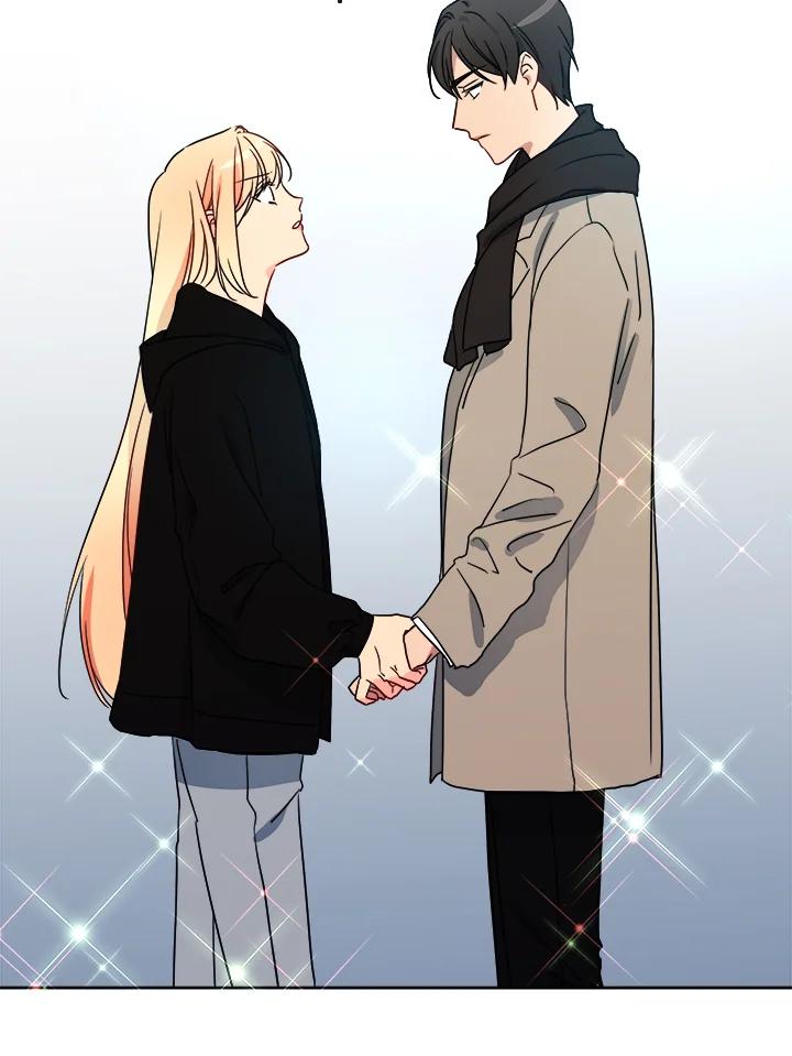 《纯爱》第39话 第11页