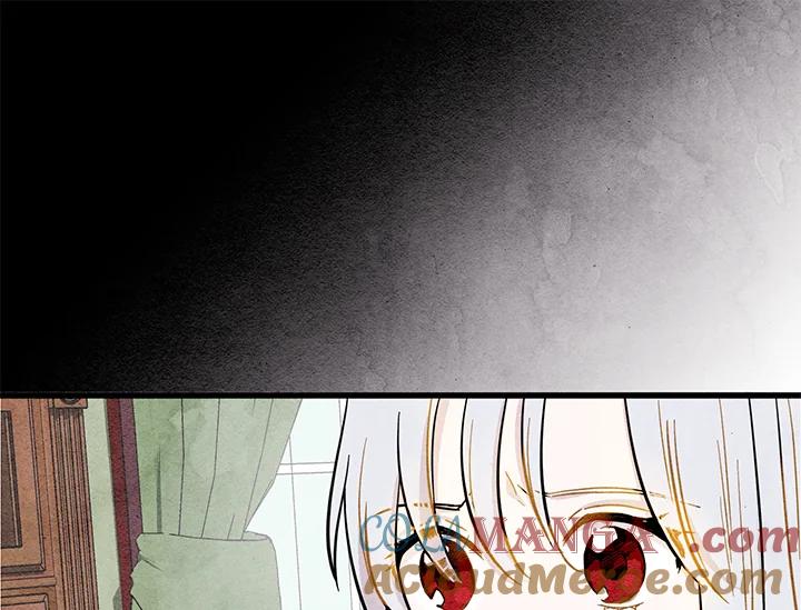 《手机少女艾瑞丝》第3话 第65页