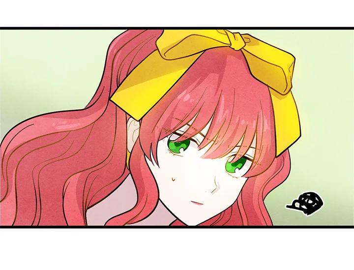 《手机少女艾瑞丝》第3话 第30页
