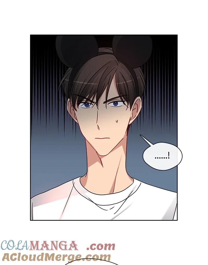 《纯爱》第47话 第16页