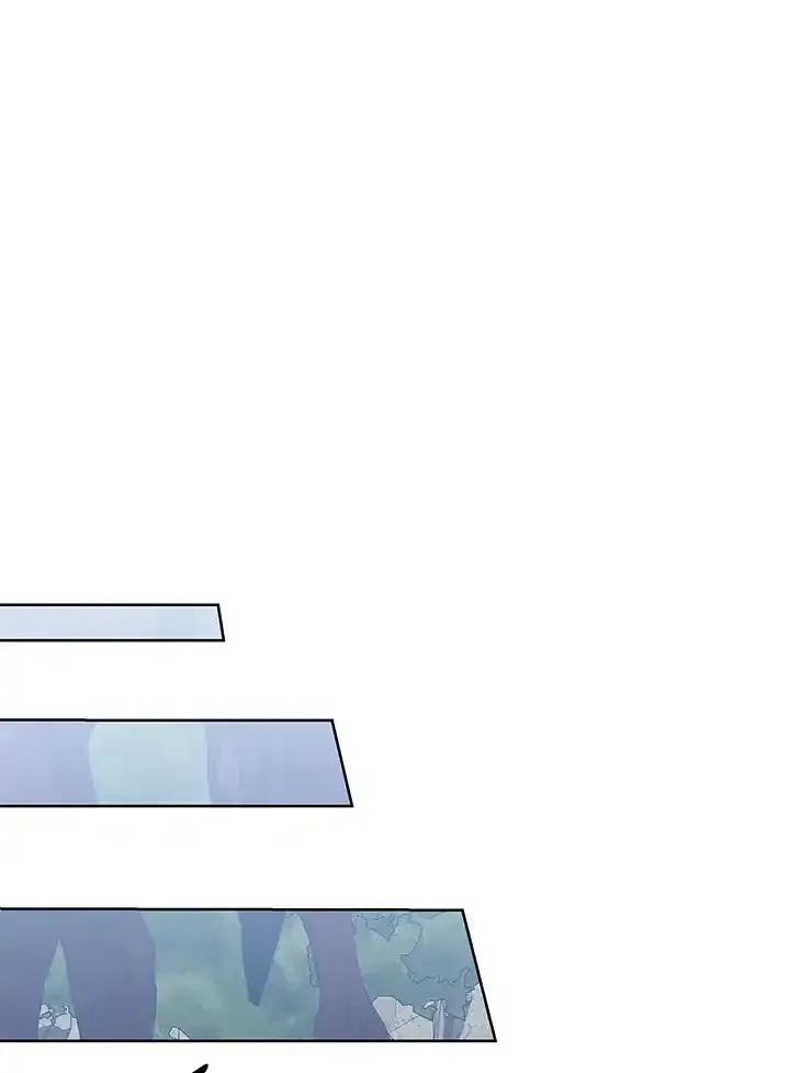 《蝶梦传》第47话 第44页