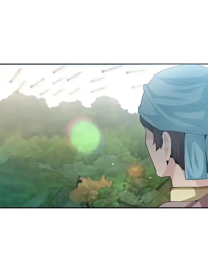 《蝶梦传》第48话 第66页