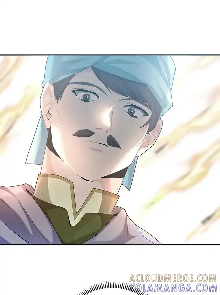 《蝶梦传》第48话 第67页