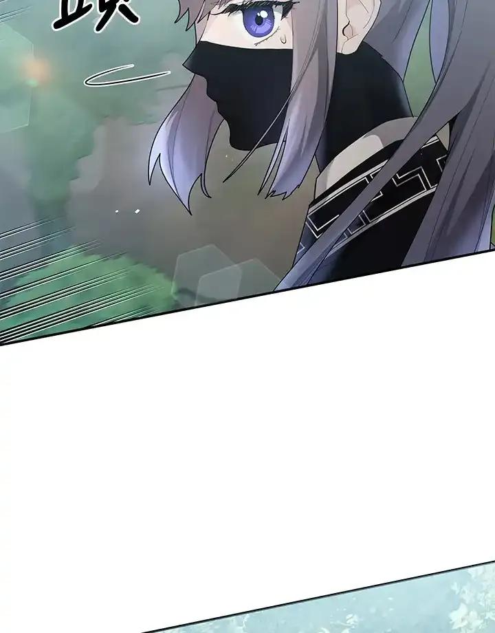 《蝶梦传》第48话 第35页