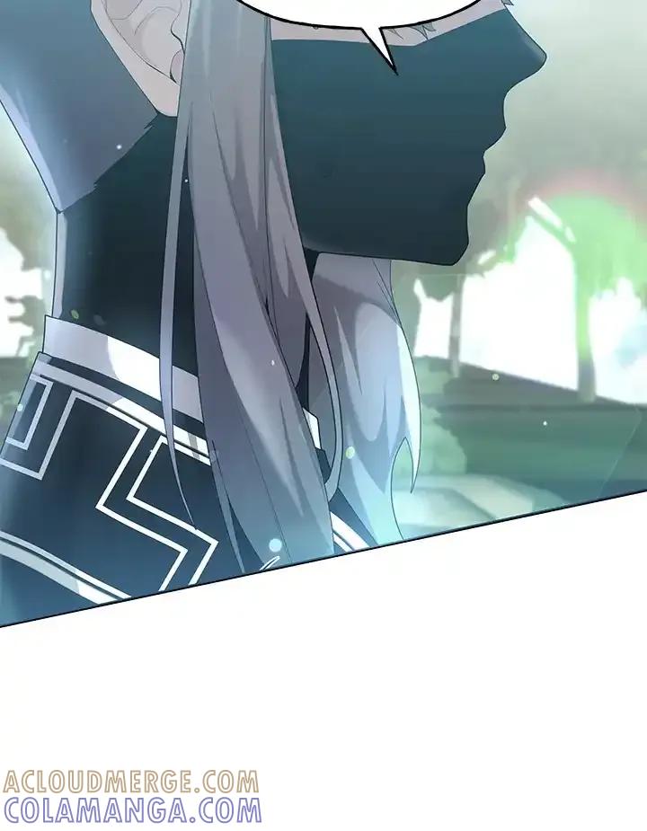 《蝶梦传》第48话 第7页