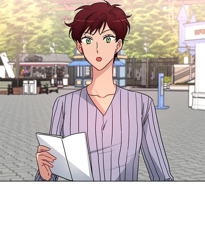《纯爱》第48话 第39页