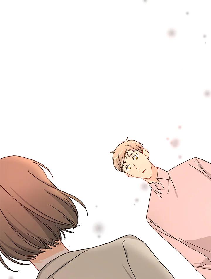 《纯爱》第48话 第2页