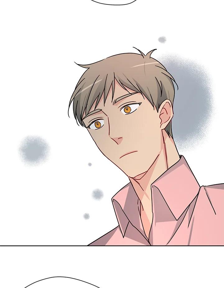 《纯爱》第48话 第12页