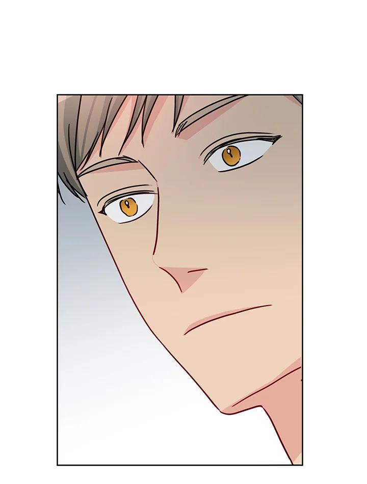 《纯爱》第48话 第6页