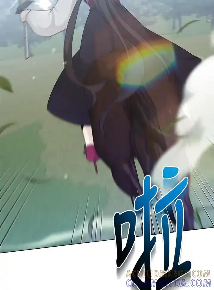 《蝶梦传》第49话 第21页