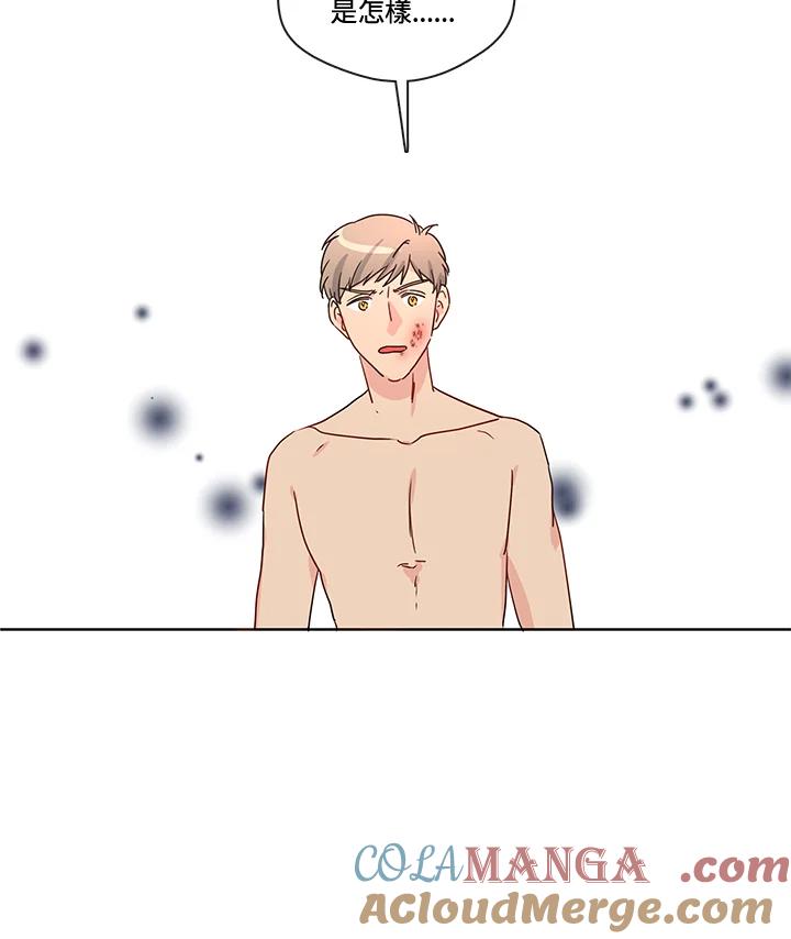 《纯爱》第50话 第19页