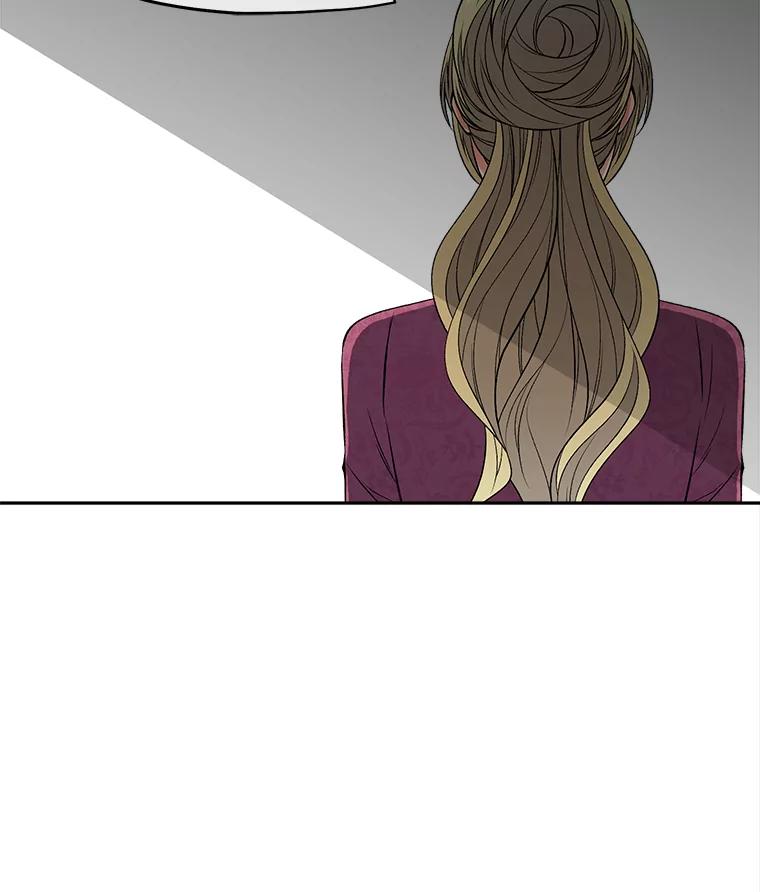 《我在婚礼当天死亡》66.火灾 第89页