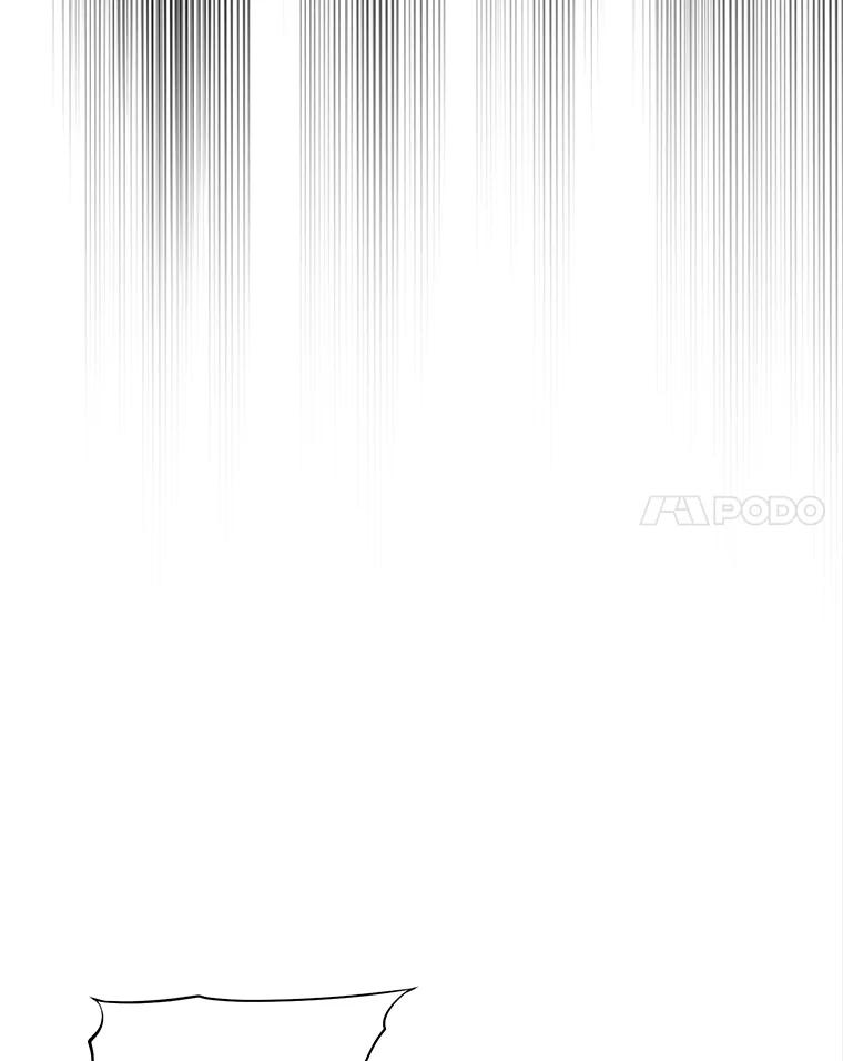 《我在婚礼当天死亡》66.火灾 第39页