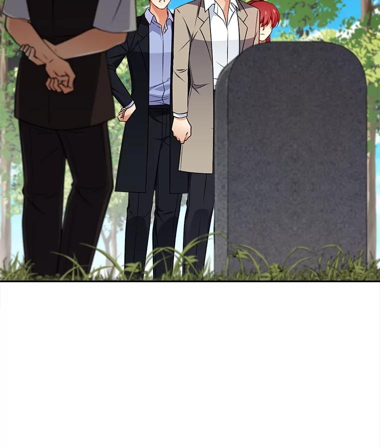《我在婚礼当天死亡》73.莱丁村 第83页