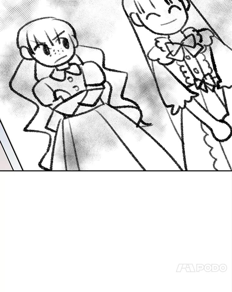 《我在婚礼当天死亡》74.真假艾茉莉 第89页