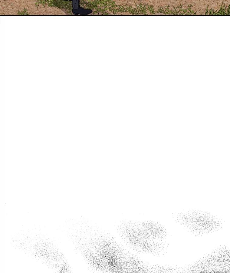 《我在婚礼当天死亡》74.真假艾茉莉 第36页