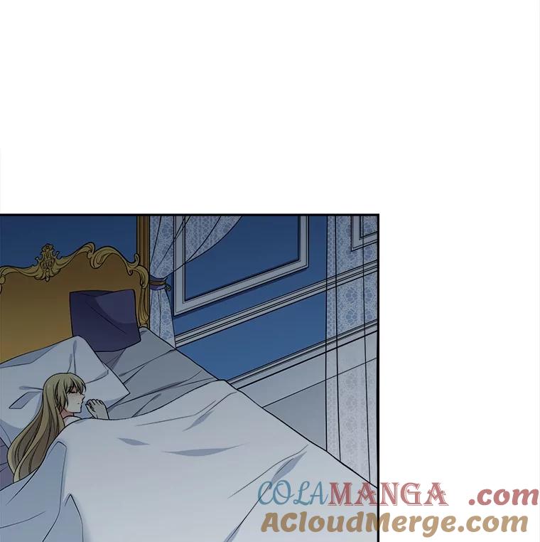 《我在婚礼当天死亡》76.水晶球 第13页