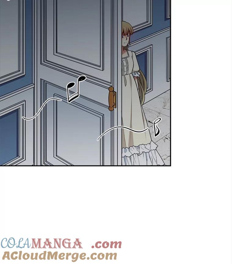 《我在婚礼当天死亡》76.水晶球 第22页