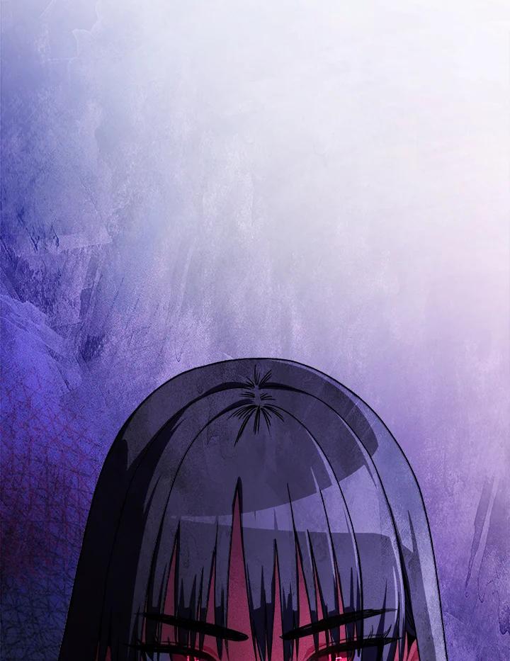 《魔灵召唤：召唤师学院》第1话 第118页