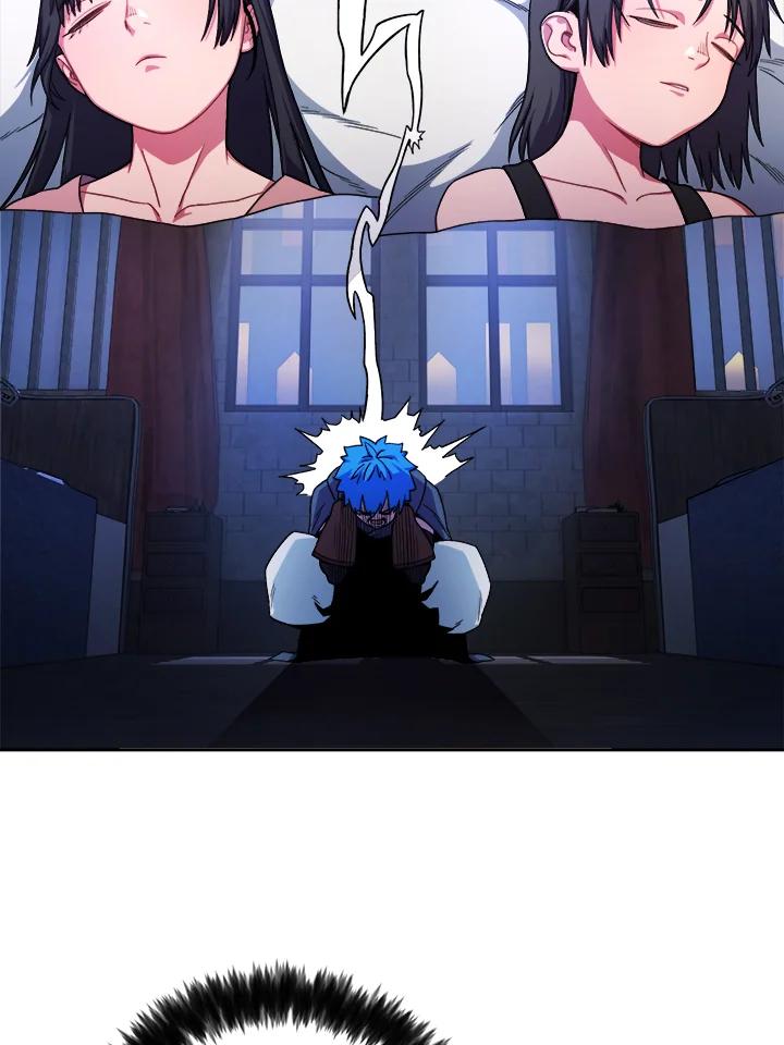 《魔灵召唤：召唤师学院》第1话 第79页