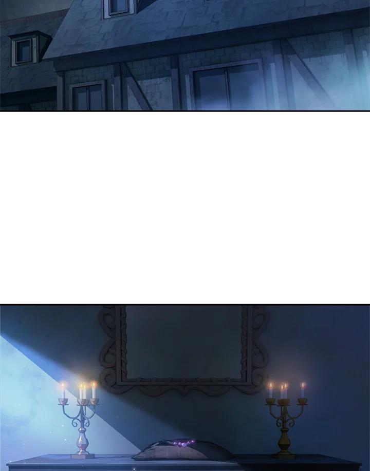 《魔灵召唤：召唤师学院》第1话 第2页