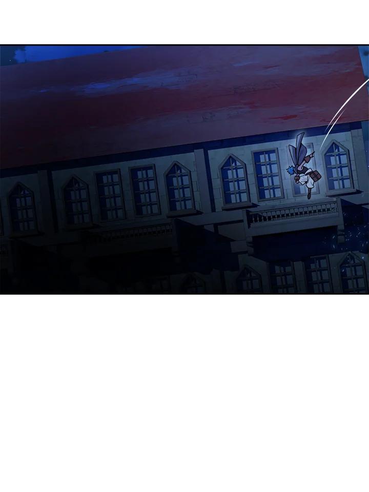 《魔灵召唤：召唤师学院》第1话 第74页