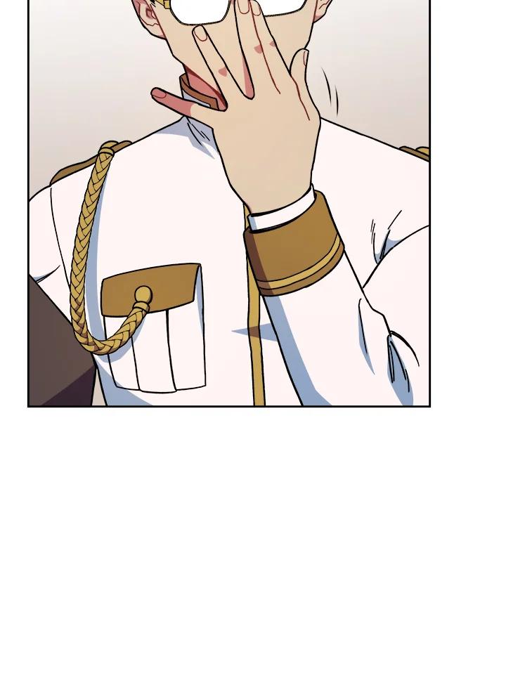 《魔灵召唤：召唤师学院》第10话 第80页