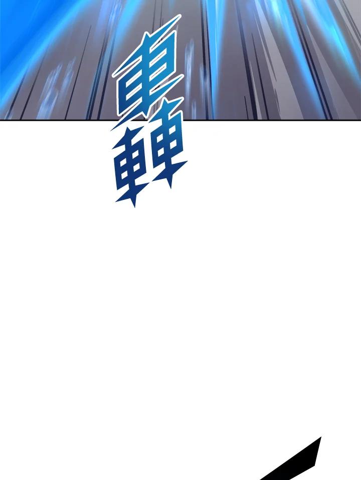 《魔灵召唤：召唤师学院》第11话 第126页