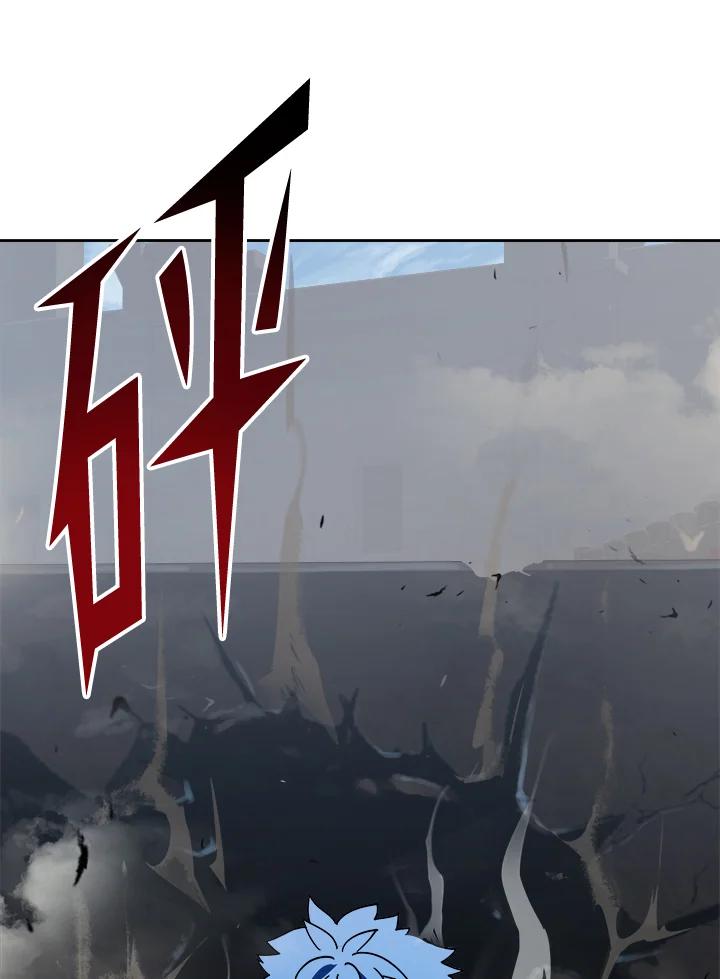 《魔灵召唤：召唤师学院》第11话 第139页