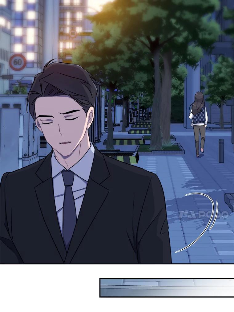 《哥哥，不要诱惑我》10.约酒 第62页