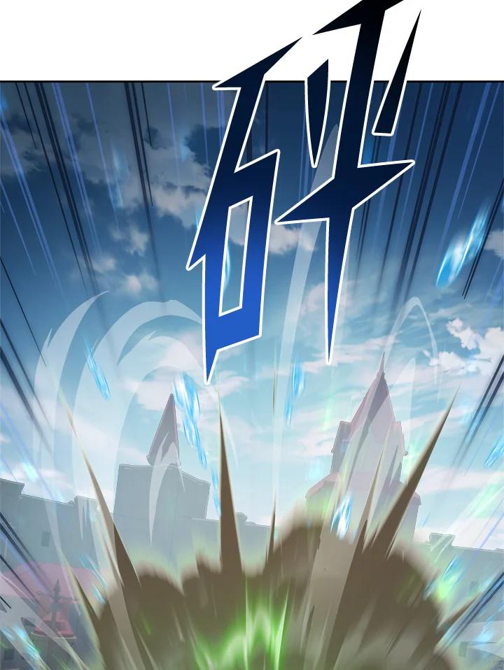 《魔灵召唤：召唤师学院》第11话 第127页