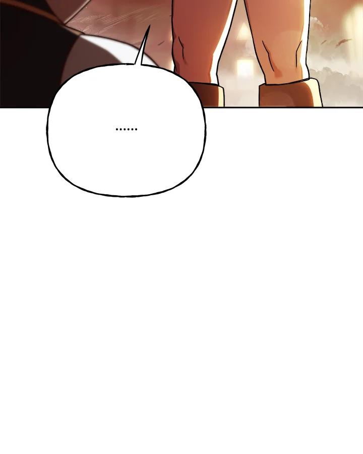 《魔灵召唤：召唤师学院》第12话 第8页