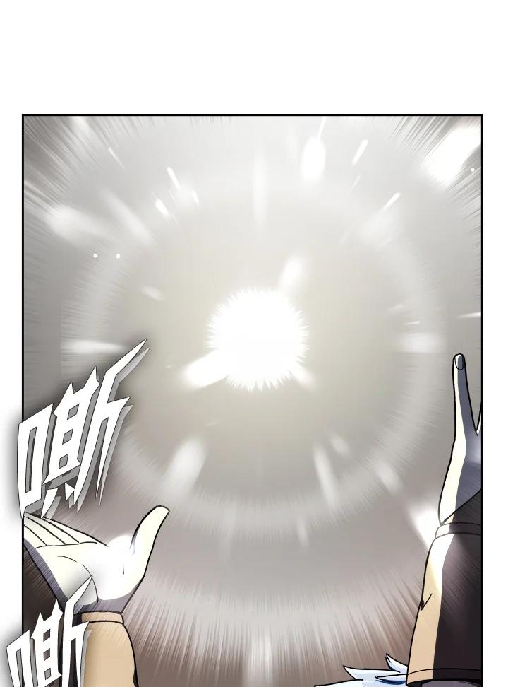 《魔灵召唤：召唤师学院》第13话 第26页