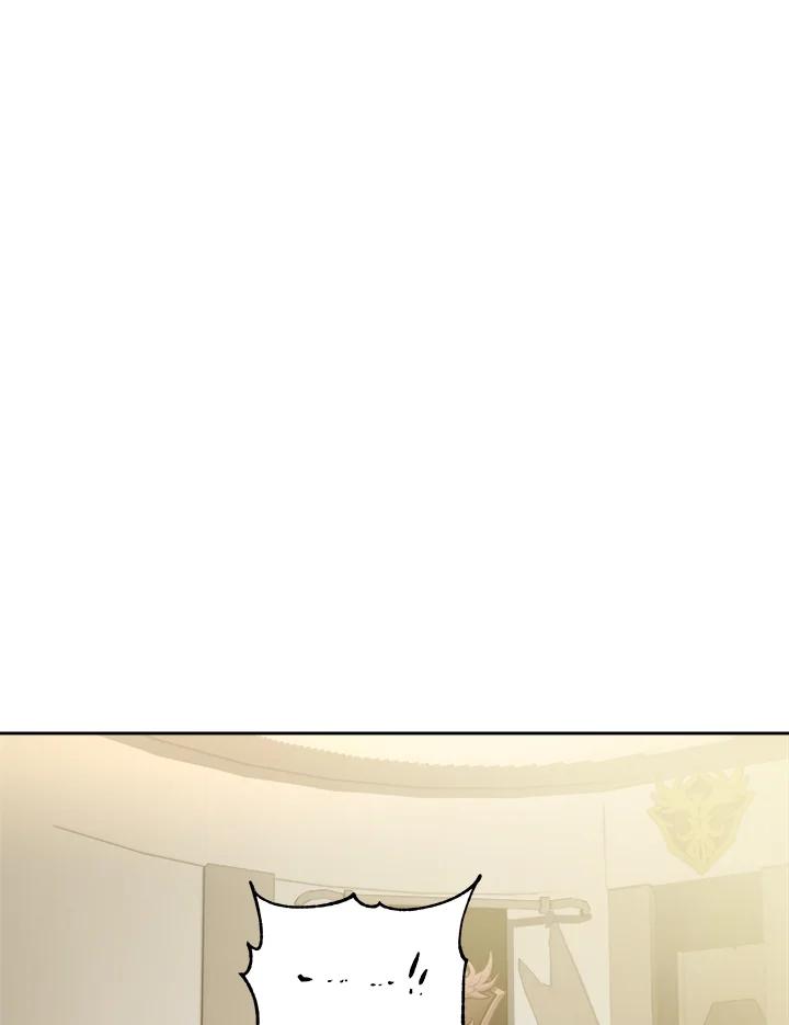 《魔灵召唤：召唤师学院》第13话 第88页