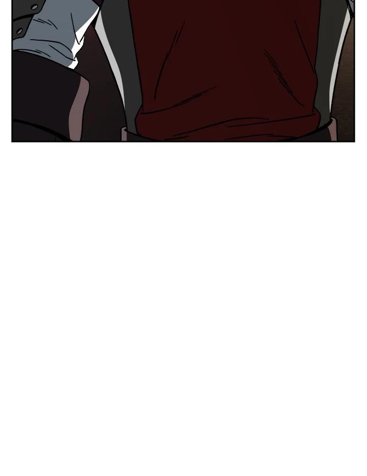 《魔灵召唤：召唤师学院》第13话 第87页