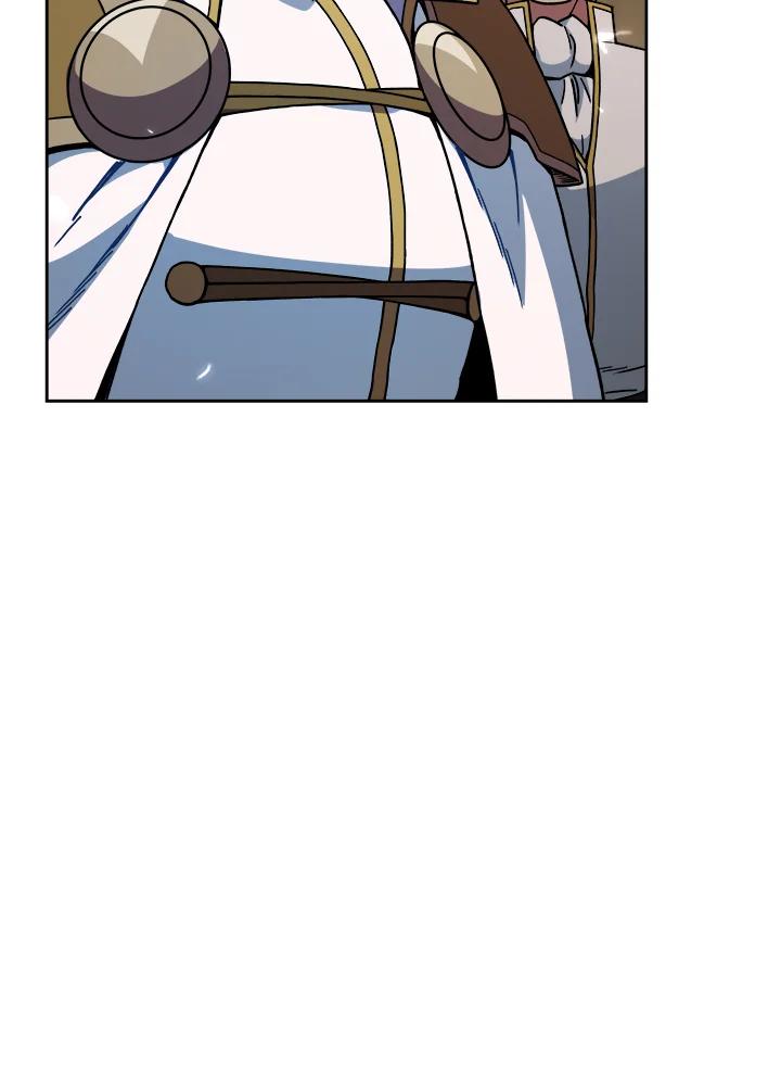 《魔灵召唤：召唤师学院》第13话 第80页