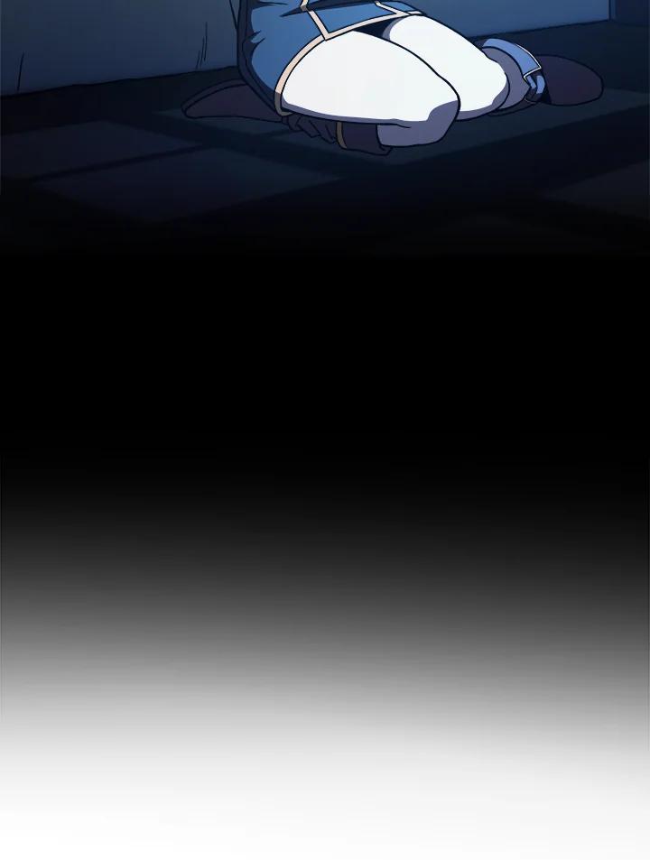 《魔灵召唤：召唤师学院》第13话 第22页