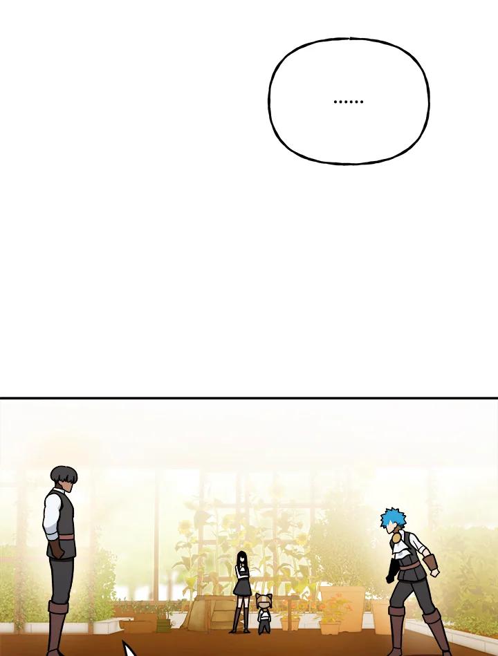 《魔灵召唤：召唤师学院》第15话 第112页