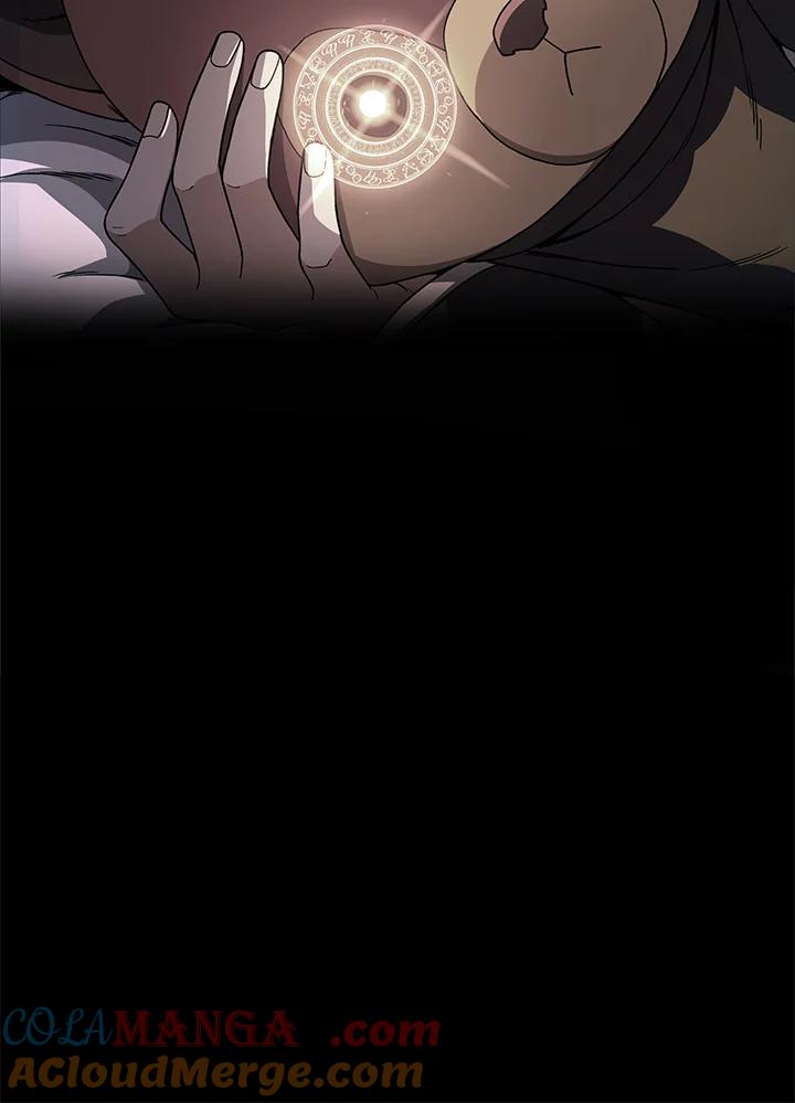 《魔灵召唤：召唤师学院》第15话 第9页