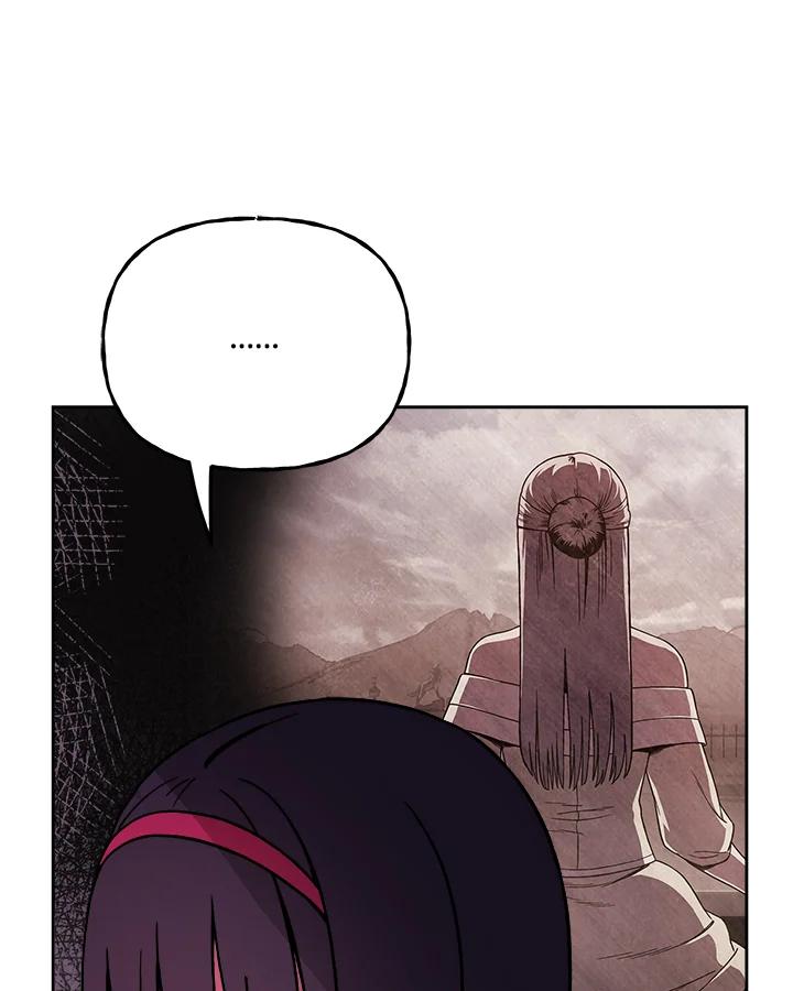 《魔灵召唤：召唤师学院》第15话 第55页