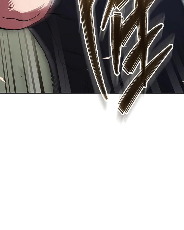 《魔灵召唤：召唤师学院》第16话 第23页