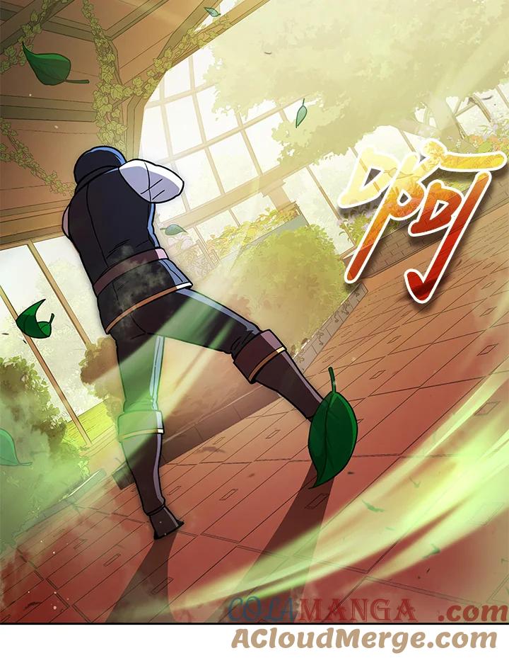 《魔灵召唤：召唤师学院》第16话 第49页