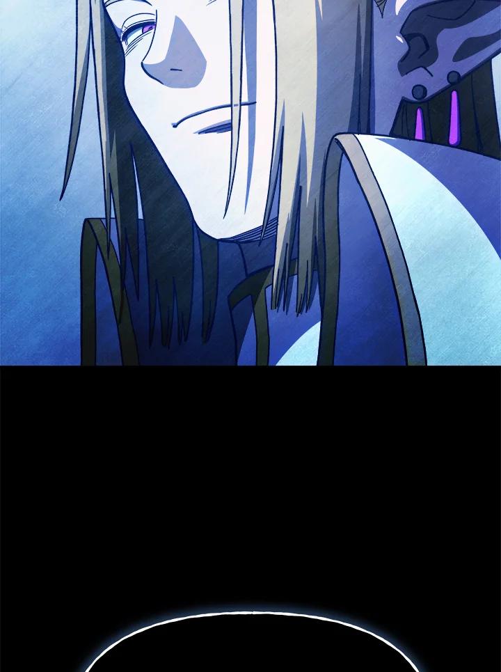 《魔灵召唤：召唤师学院》第16话 第94页