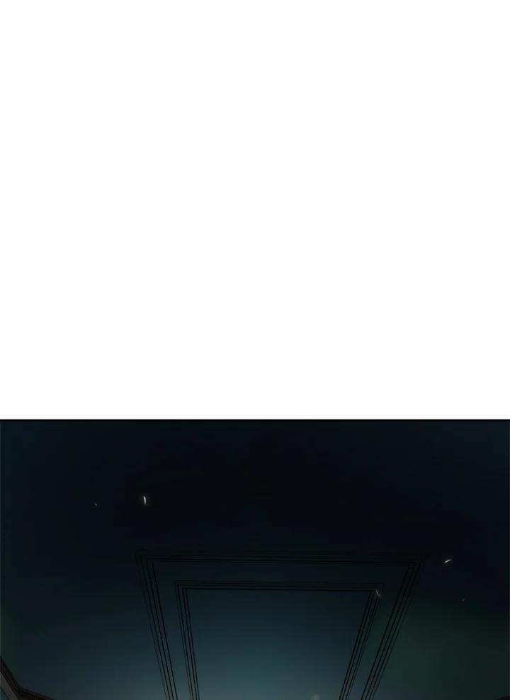 《魔灵召唤：召唤师学院》第16话 第132页