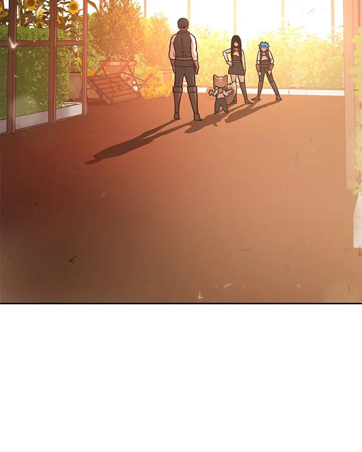 《魔灵召唤：召唤师学院》第16话 第86页